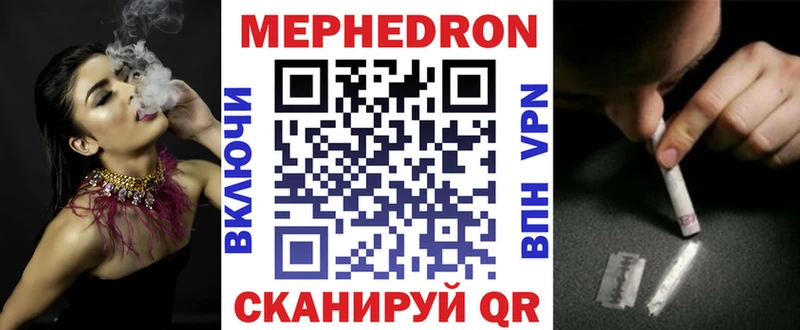 Наркотические вещества Обнинск COCAIN  Амфетамин  Меф  НБОМе  Бошки Шишки  Гашиш 