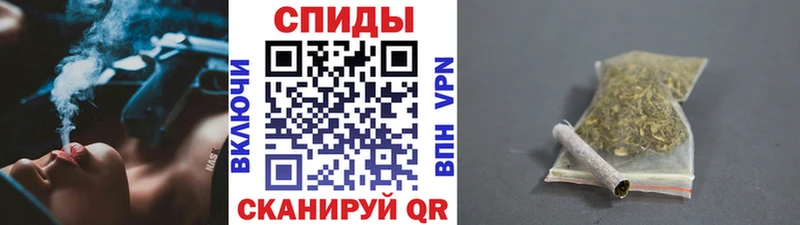 Бутират вода  где продают наркотики  Обнинск 