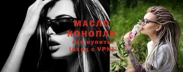 крисы Заволжье