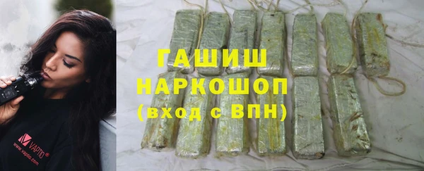 крисы Заволжье