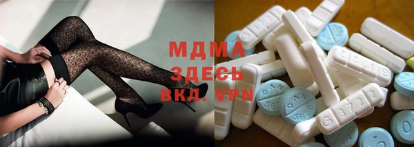 крисы Заволжье