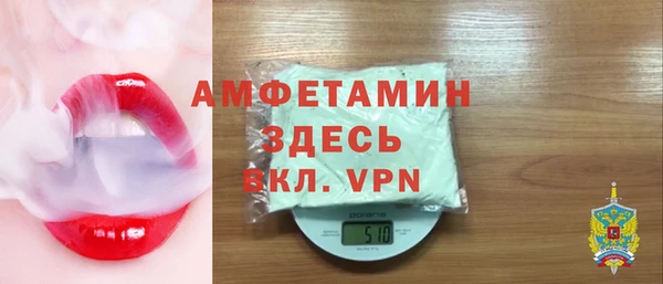 ГАЛЛЮЦИНОГЕННЫЕ ГРИБЫ Заводоуковск