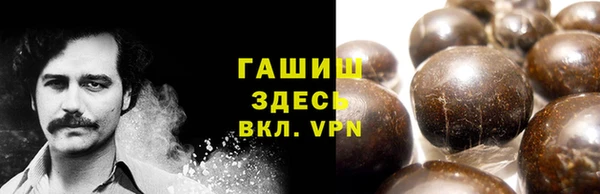 крисы Заволжье