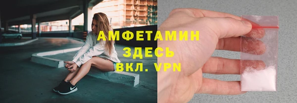 крисы Заволжье