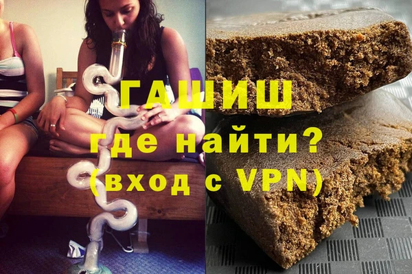 крисы Заволжье