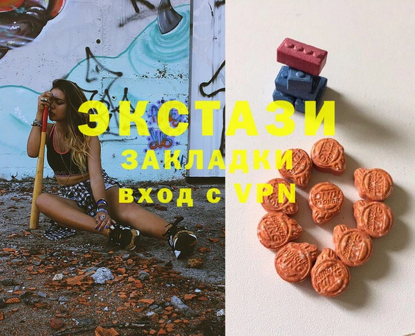 крисы Заволжье