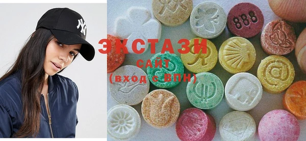 крисы Заволжье