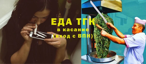 крисы Заволжье