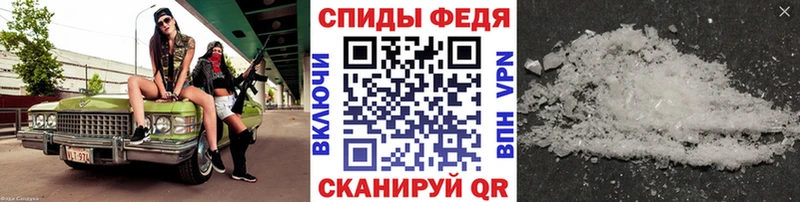 даркнет сайт  Обнинск  площадка как зайти  Первитин витя 